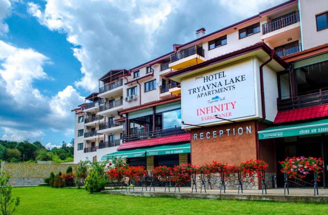 Tryavna Lake Hotel&SPA Exteriér fotografie